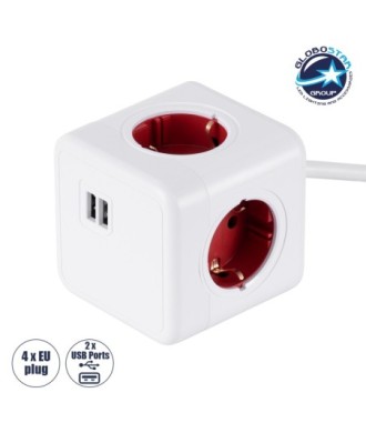 GloboStar® TRAVEL PowerCube PRO Certified 79642 Πολύπριζο 6 Θέσεων με 1.5m Kαλώδιο - 4 Πρίζες Ασφαλείας Childproof EU Schuko AC 220-240V & 2 Πρίζες USB Max 2.1A-DC 5V Μ7.5 x Π7.5 x Υ7.5 - Λευκό με Κόκκινο - Max Load 3680W-16A